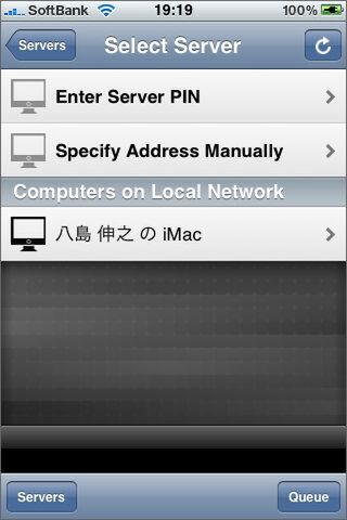 HDDは動画で満タンにしておきたい