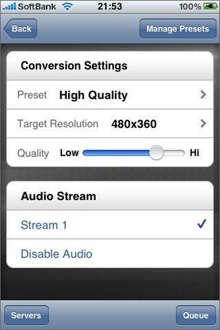 状況によって軽くもきれいにもできるわけだ