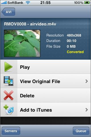 一度登録しちゃえば、入れ替えもラクラク