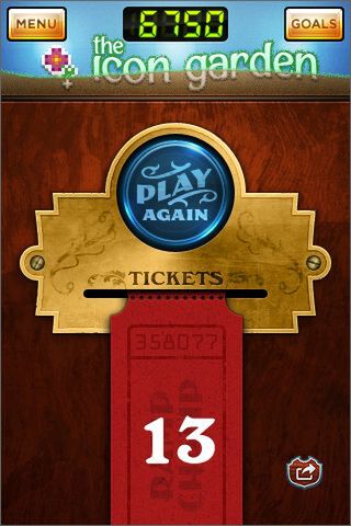 引きちぎるところが再現されるとはウレシイかぎり