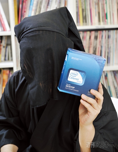 Windows Server 2008 R2 Foundation密着連載 『激安鯖イイじゃないッ!!』第9回：プロフィール まっくろ黒子