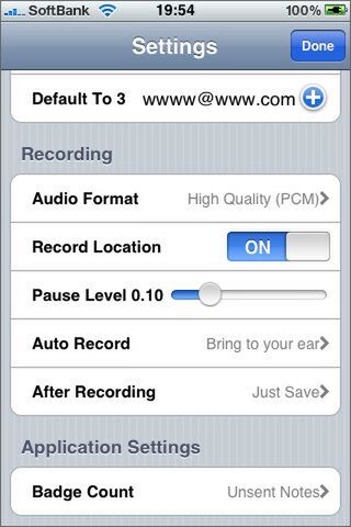 よくわからない場合、この先を読んでね