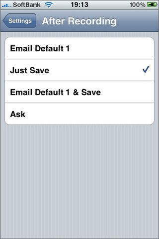 保存は重要だよ、一巻の終わりだもんね