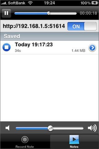 タッチしかできないから、操作で迷うことは無い