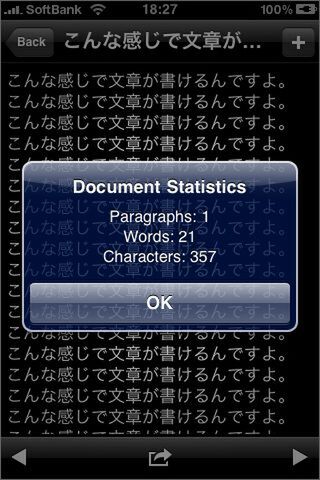 staticsってーと静的？　とかいう思考