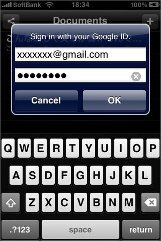 同期ってーとsync？　とかいう思考