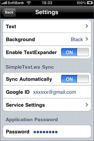 kakikomi.txt見られるくらいなら舌噛んじゃう人とかね