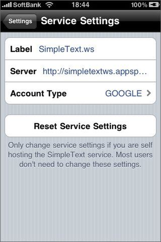 これでiPhoneで本気で仕事できちゃうね、困ったよ