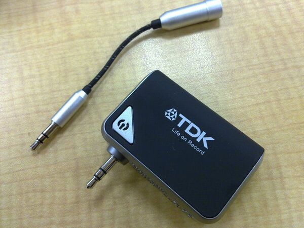 有線クオリティーの無線ヘッドホン『TH-WR700』