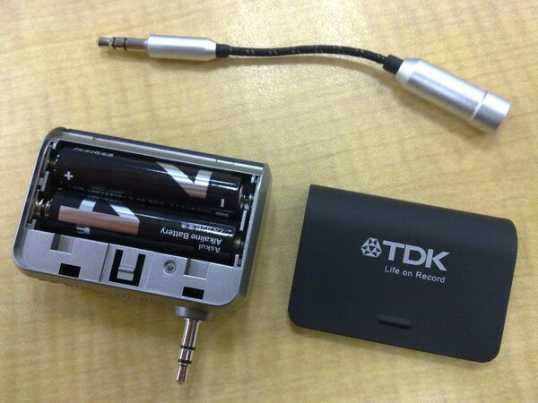 有線クオリティーの無線ヘッドホン『TH-WR700』