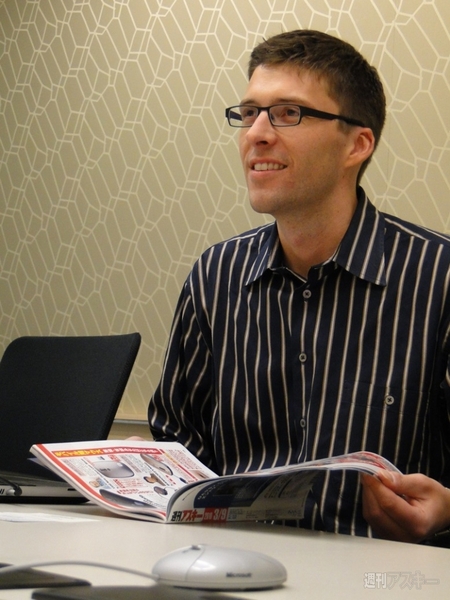 検索の巨人たち