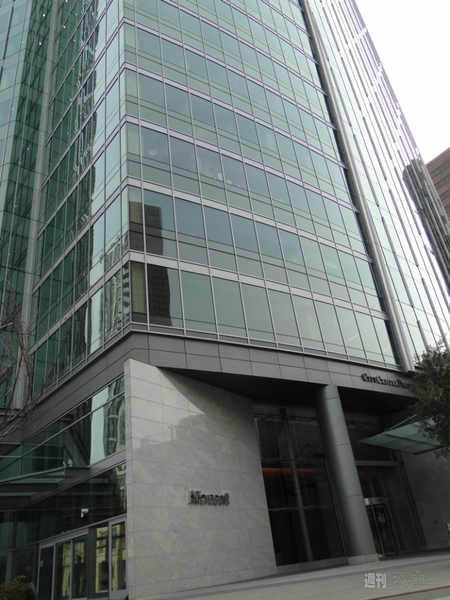 検索の巨人たち