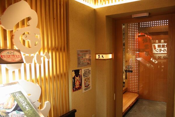 【アキバ食い倒れ部】魚民