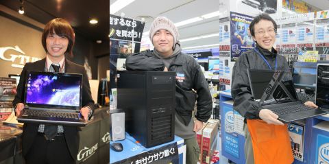 アキバショップ