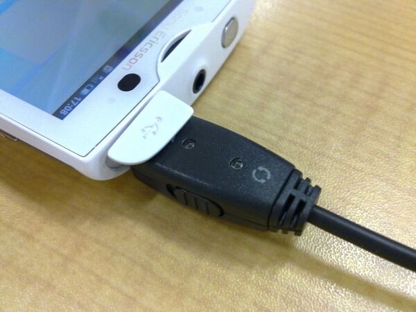 Micro-USB