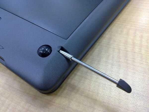 10.1型コンバーチブル『S10 Blade』登場！