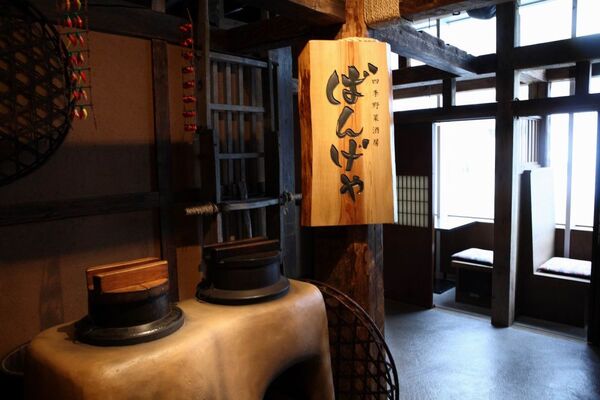 【アキバ食い倒れ部】四季野菜酒房 ばんげや