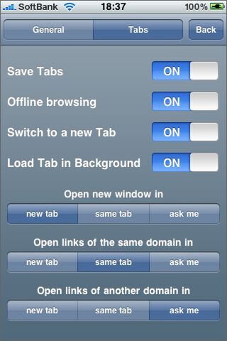 ちょっとした時間が節約できるのは大きい