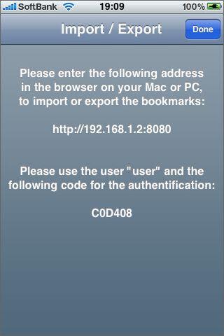 臨機応変に使えば、編集も楽ですよ
