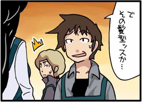 パーツのぱ2巻発売記念4コマ第2回03