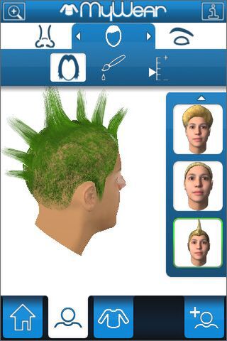 なかなか普通なのがないので妥協だ