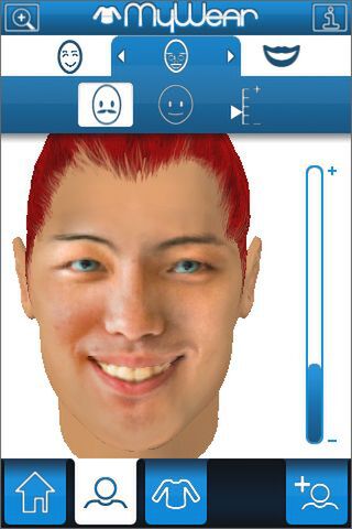 笑い顔とはまた微妙に違う