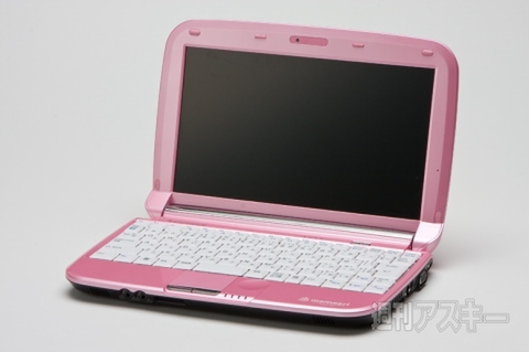 富士通ももえりPC02