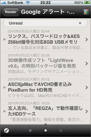 これを読むだけでも大変なんすよね