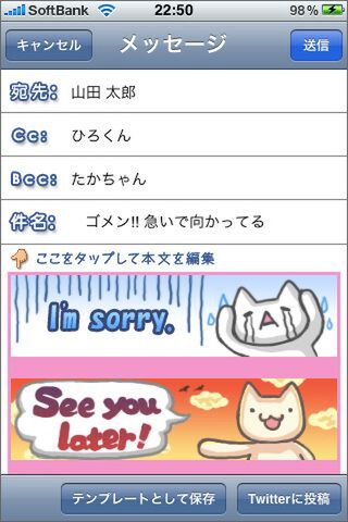 上（´Ａ｀）　下（・Д・）　と文字にしなくても済む！