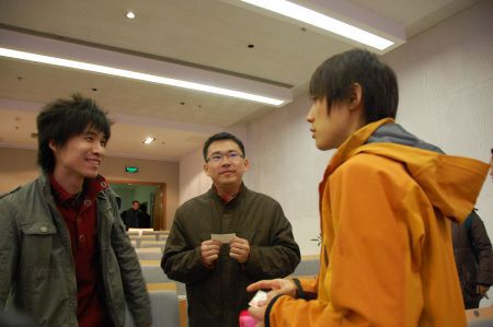 オタク男子ふたり