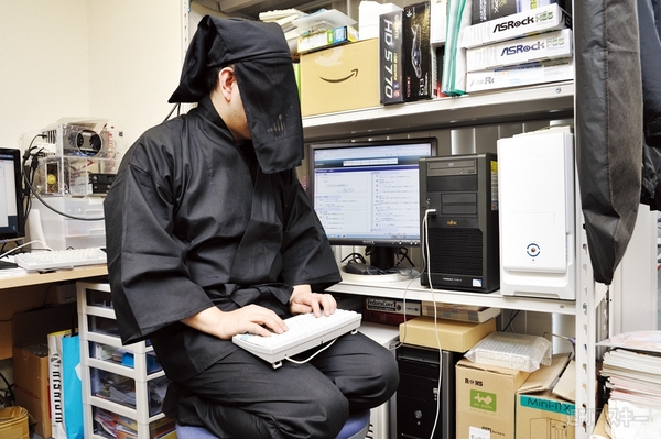 【第10回】社内情報の共有はグループウェアで解決だ！：『GroupSession』をインストール