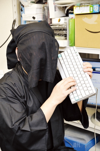 【第10回】社内情報の共有はグループウェアで解決だ！：まっくろ黒子プロフィール画像