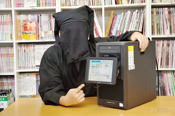 【第11回】リモートデスクトップ＆小型液晶で快適操作！：サーバーの状況確認には十分