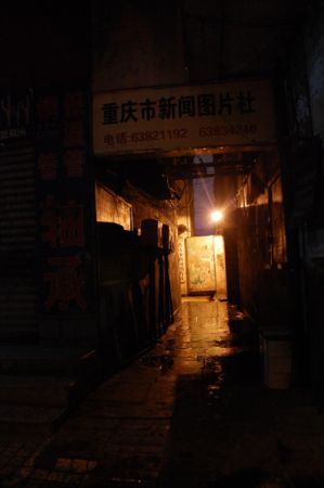 いい感じの路地