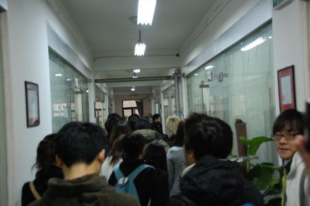 中はこんな感じ