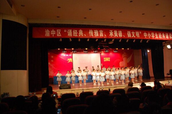 リハーサルなのか？