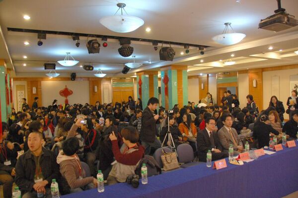 観客は約500人！