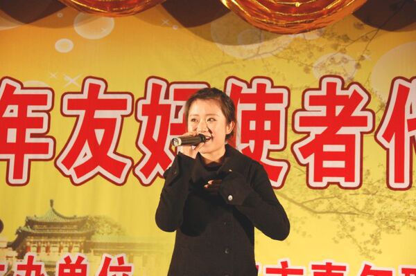 重慶大の歌姫？