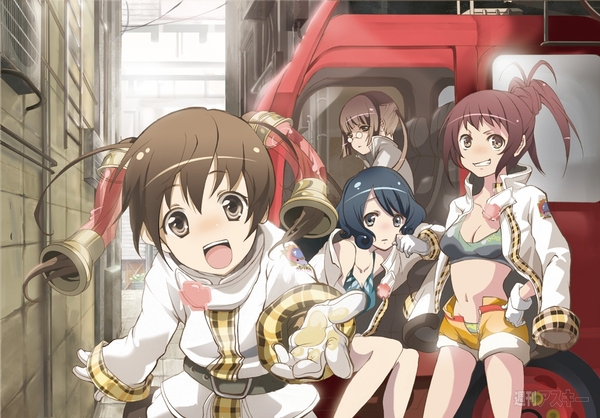 ちんか CHINKA：みずねこ消防団