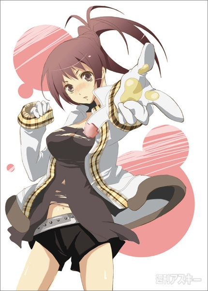 ちんか CHINKA：しょうか（加持翔華）