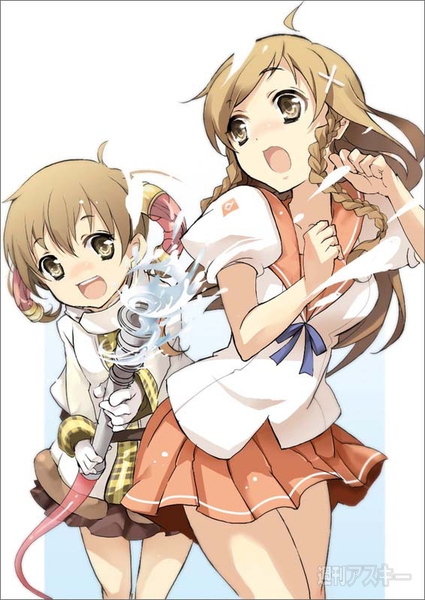 ちんか CHINKA：末永みらい