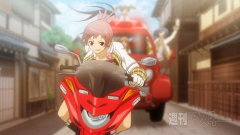 ちんか CHINKA：PVスクリーンショット