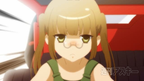 ちんか CHINKA：PVスクリーンショット