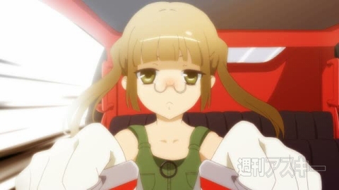 ちんか CHINKA：PVスクリーンショット