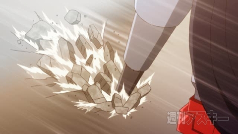 ちんか CHINKA：PVスクリーンショット