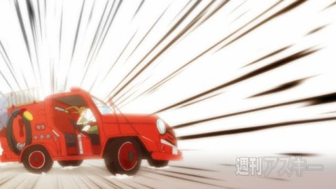 ちんか CHINKA：PVスクリーンショット