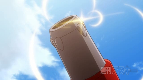 ちんか CHINKA：PVスクリーンショット