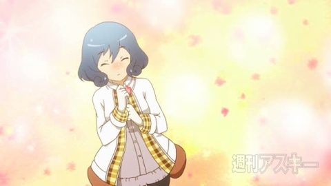 ちんか CHINKA：PVスクリーンショット