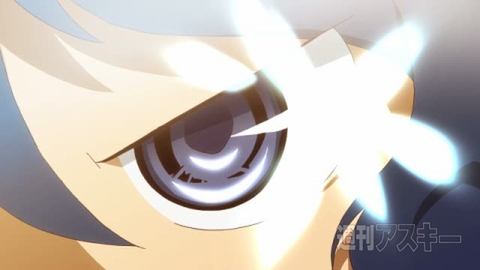 ちんか CHINKA：PVスクリーンショット