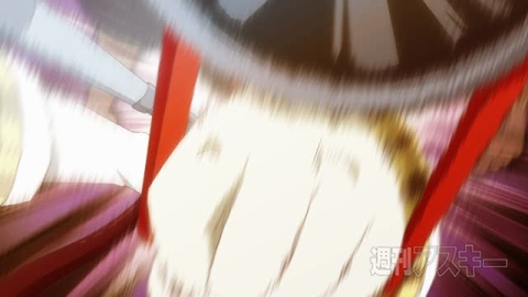 ちんか CHINKA：PVスクリーンショット